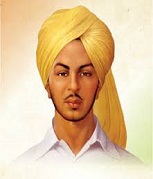 شہید سردار بھگت سنگھ — Shaheed Sardar Bhagat Singh